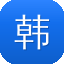 韩国快播
